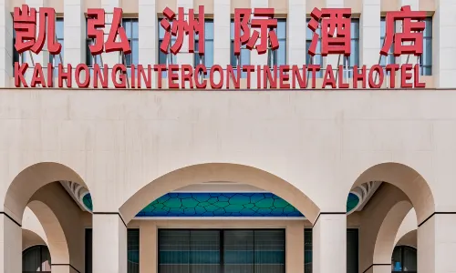 Kai Hong Intercontinental Hotel
