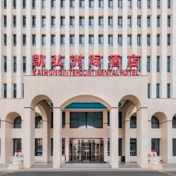 Kai Hong Intercontinental Hotel