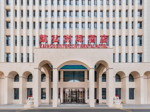 Kai Hong Intercontinental Hotel Hotels in Dalad Banner