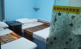 Harbin Xinli Fashion Express Hotel