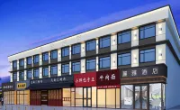 Lia hotel Hotel in zona Beijing Electronic Science and Technology Institute