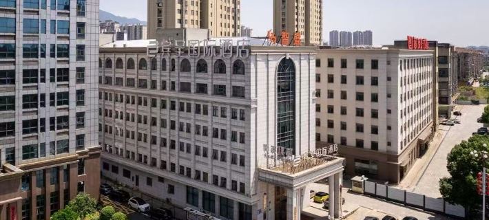Bincheng International Hotel Hotéis em Jiujiang