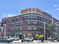 拉孜貝殼酒店
