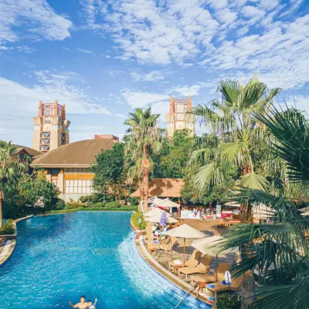 Emei Mountain Wulan Resort Hotel