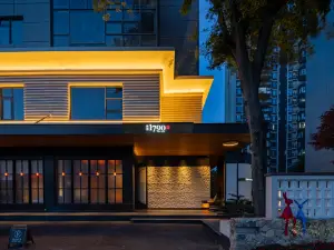 Fanjü 1790 Urban Homestay