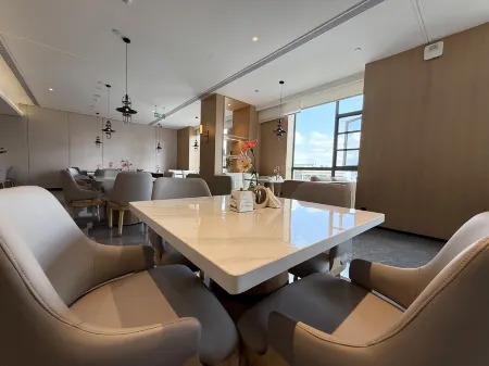 Zuo Du Hotel Отели в г. Яньюань