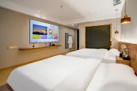 Elstay Hotel Shangcheng. Tangquan Hotel (Emei Mountain High-speed Railway Station Baoguosi Branch)