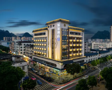 Wowhotel Hotel a Daxin