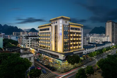 Wowhotel Các khách sạn gần Yangli Zhoucheng