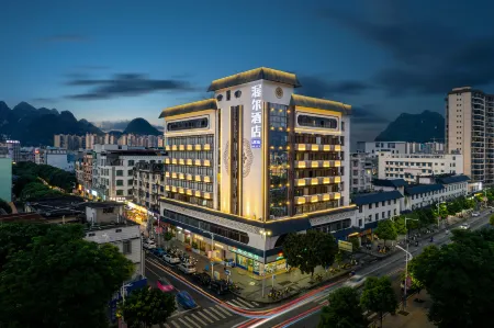 Wowhotel Отели рядом с достопримечательностью «Dragon Palace Fairyland»