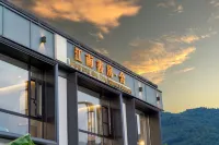 Jiangnan Shufang She (Taohuatan Scenic Area Branch) Hotel di Taohua Tan Scenic Area