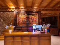 Deqin Yujian Meili Yangqia Chinese Inn Homestay โรงแรมในเต๋อชิน