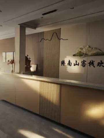 Zhongnanshan Chinese Inn