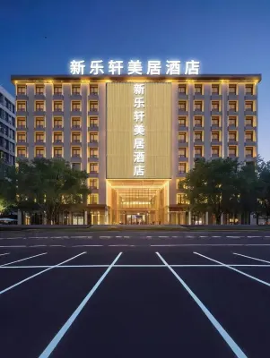 Xinlexuan Hotel (Shantou Chaoyang Hepingzhen) Hotel di Shantou