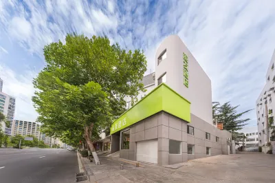 Haiyou Hotel (Qingdao Wusi Square Branch) Hotels in Qingdao