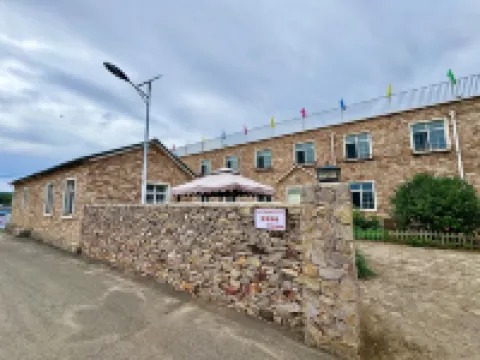 Guyuan Shifeng Yashe Homestay