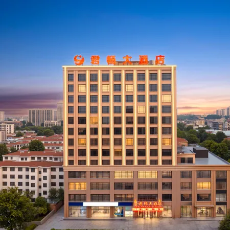 Junchang Hotel