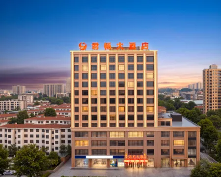 Junchang Hotel Hotels in Shenze