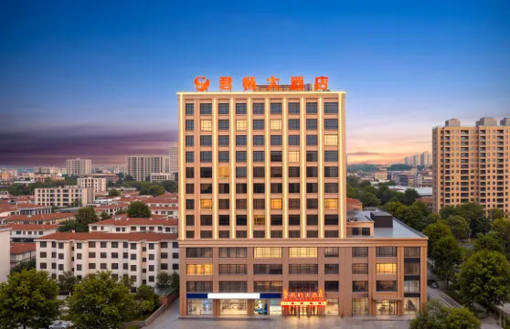 鵬朵▪君暢大酒店（深澤北苑路縣政府店）