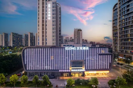 Elong Hotel (Qingdao Huangdao Jinshatan Resort Branch) Отели рядом с достопримечательностью «Xihai Art Gallery»