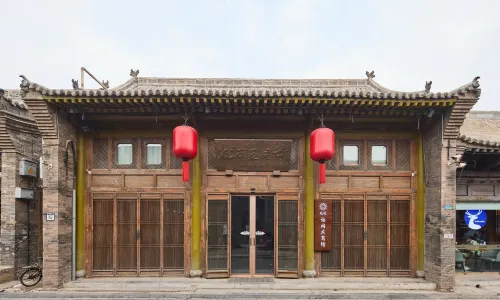 Floral Hotel·Xietong Qingshang Store Hotel (Pingyao Ancient City Branch）