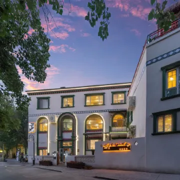 Jinse Courtyard Boutique Homestay (Liuxing Street)