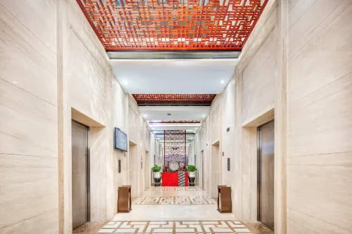 成都賽侖吉地大飯店（雙流機場店） 公共區域 Photos