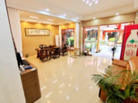 七天客棧（乾州古城店）