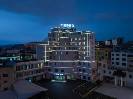 Yuqing Four  Damei Seasons Hotel