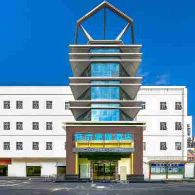 城市便捷酒店（漳州萬達廣場店） Hotel Exterior