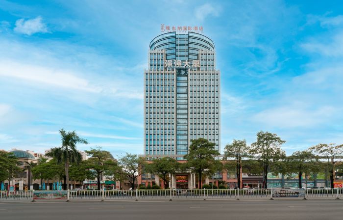 Vienna International Hotel