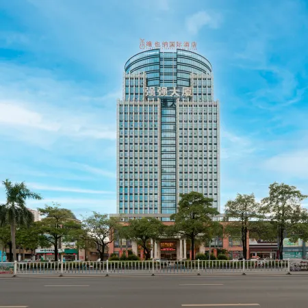 Vienna International Hotel