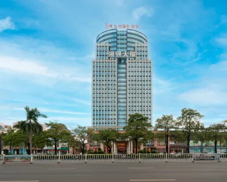Vienna International Hotel Hotels in Pingguo