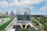 全季酒店（臨沂奧體中心店） Hotel a Linyi