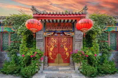 北京悅明元星空白塔景觀飯店（西單金融街） 中央民族大學附近的飯店