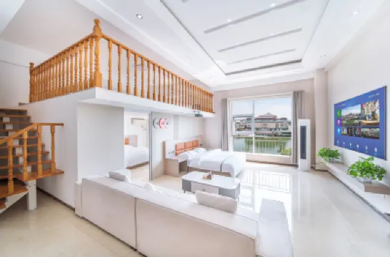 臻庭軒｜Designer影音民宿（臨沂燈火蘭山新琅琊景區店） 酒店