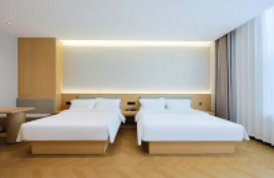 Aolai Hotel (Changying Century City) Hotel in zona Changying Century City