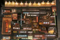 Houcang Ningjing Hotel (IFS Guojin Center, Wuyi Square) - خلابة