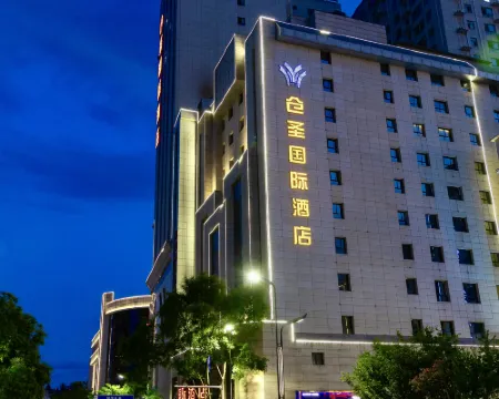 Luonancangsheng International Hotel Hotéis em Luonan