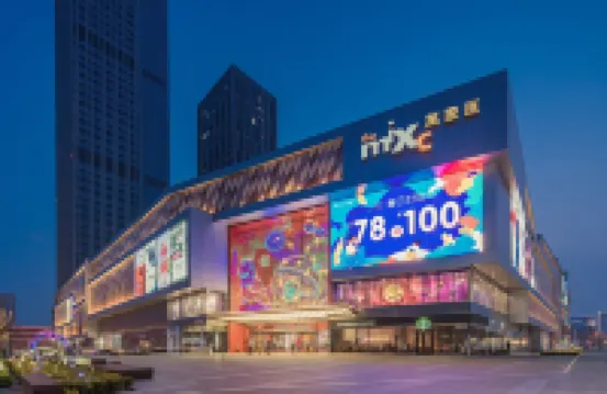 Capsule Youth Hostel (Linyi Taisheng Plaza Viva City Branch)