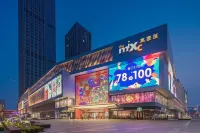 Capsule Youth Hostel (Linyi Taisheng Plaza Viva City Branch)