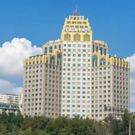 Pingtan Xinxi Scenic Hotel (Longwangtou Beach)