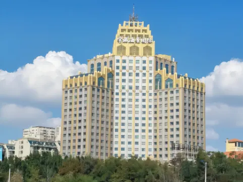 Pingtan Xinxi Scenic Hotel (Longwangtou Beach)