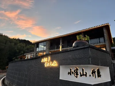 xiao ban shan Resort Hotels near Tian Shi Fu