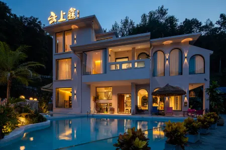 Artstay Отели в г. Цзиндечжэнь