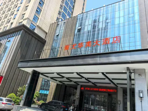 Xinhua Chiyou Huamei Hotel Hotel a Xinhua