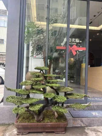 Fuyuan Yueting Hotel Отели в г. Фуюань