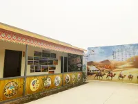 Shule County Dushi Yijia Homestay Hotel a Shule