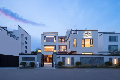 Wuyuan Yixuan · Manyunli Homestay (Shuimo Shanghe Scenic Area Branch) Hotels in Wuyuan