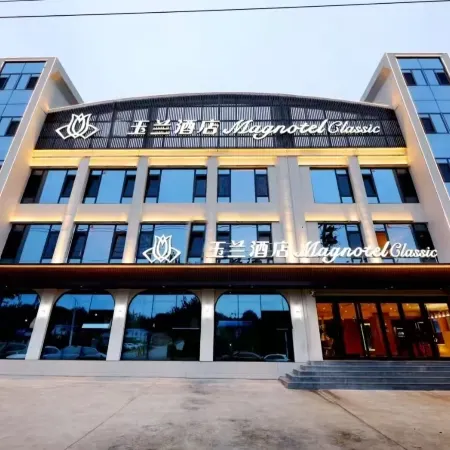 Magnolia Hotel